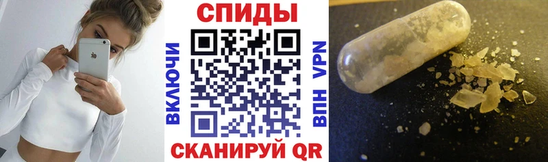 кракен как зайти  Болотное  АМФЕТАМИН Розовый 