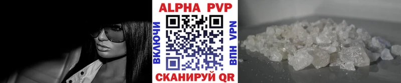 blacksprut ONION Болотное А ПВП VHQ