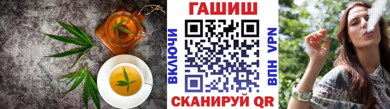 Cannafood марихуана  купить наркотики цена  Болотное 