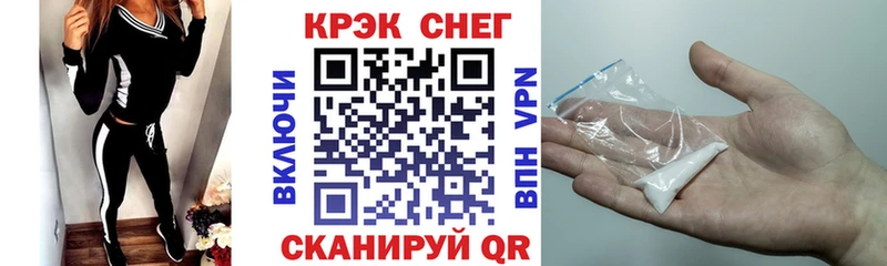 Cocaine Колумбийский  как найти закладки  Болотное 