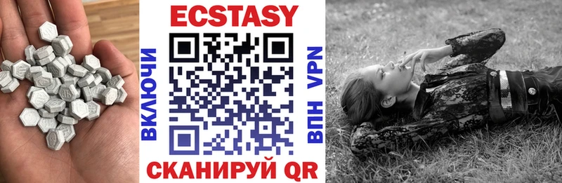 Ecstasy Punisher  Болотное 