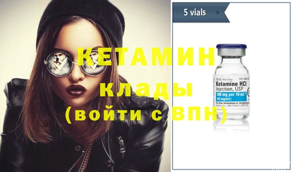 не бодяженный Белокуриха