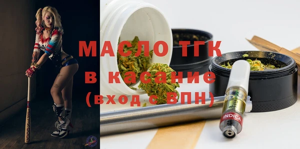кокаин премиум Белоозёрский