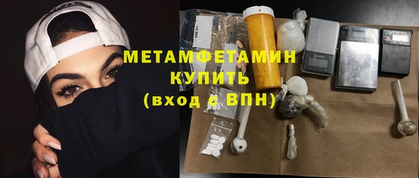 кокаин премиум Белоозёрский