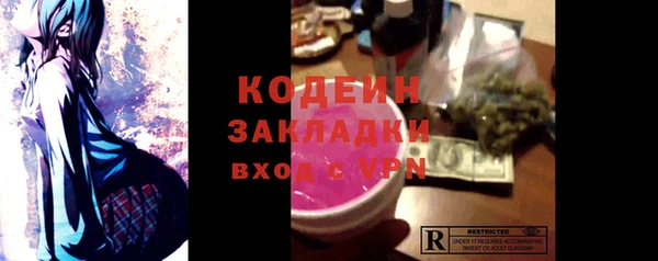 не бодяженный Белокуриха