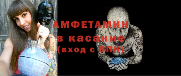 не бодяженный Белокуриха