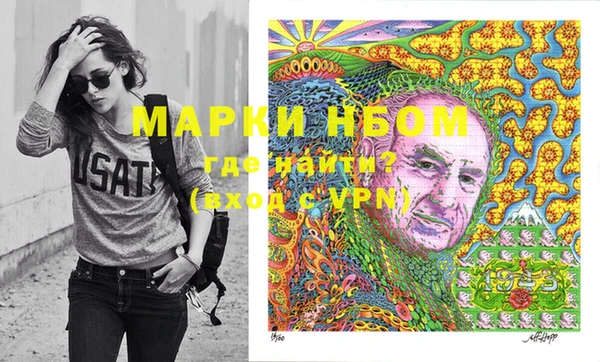 не бодяженный Белокуриха