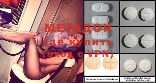 стаф Беломорск