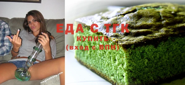 кокаин премиум Белоозёрский