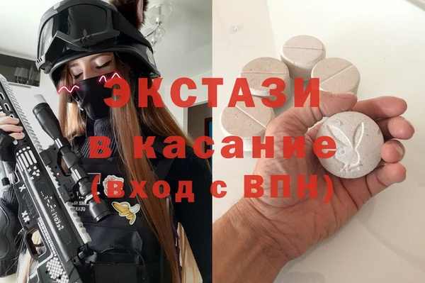 не бодяженный Белокуриха