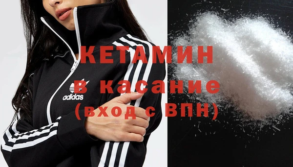 не бодяженный Белокуриха