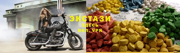 кокаин премиум Белоозёрский