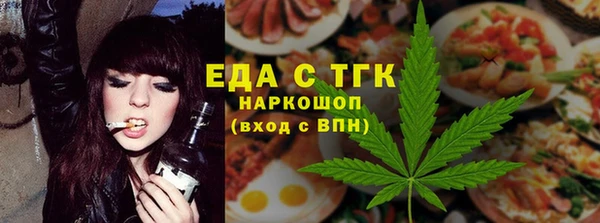 не бодяженный Белокуриха